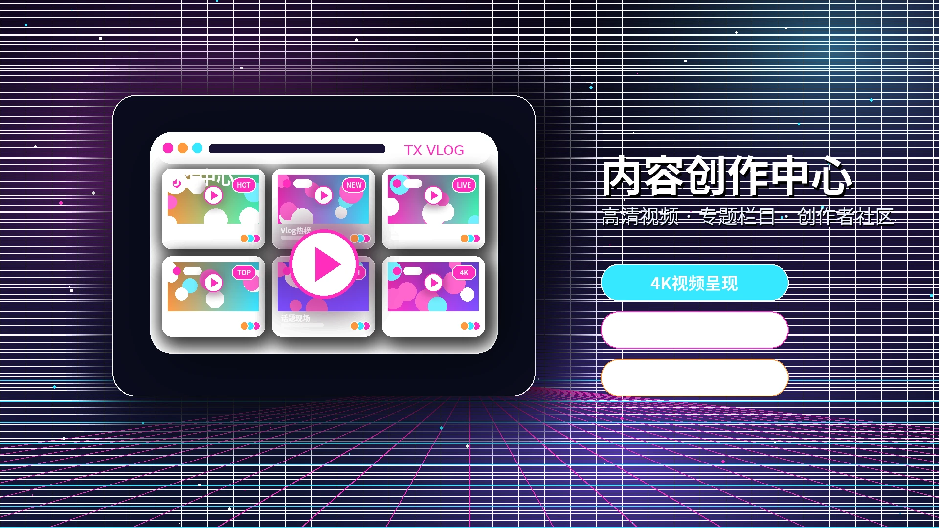 糖心vlog常见问题与帮助服务